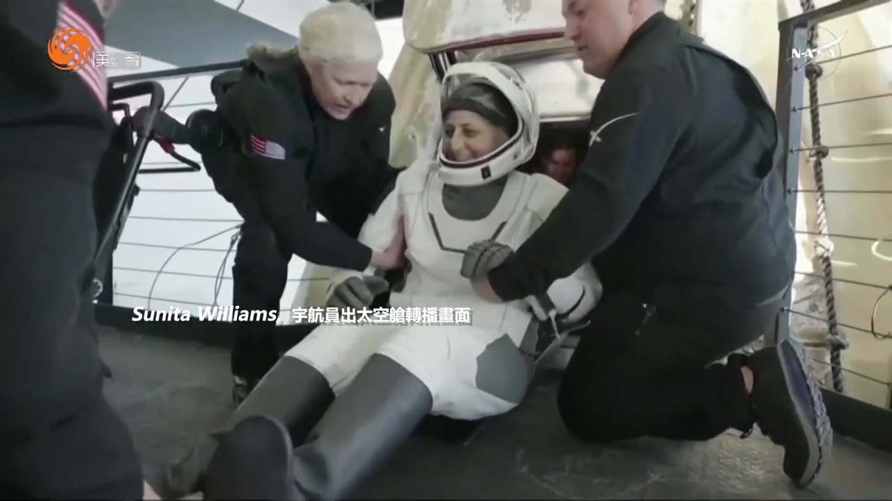 乘龍歸來 NASA宇航員重返地球