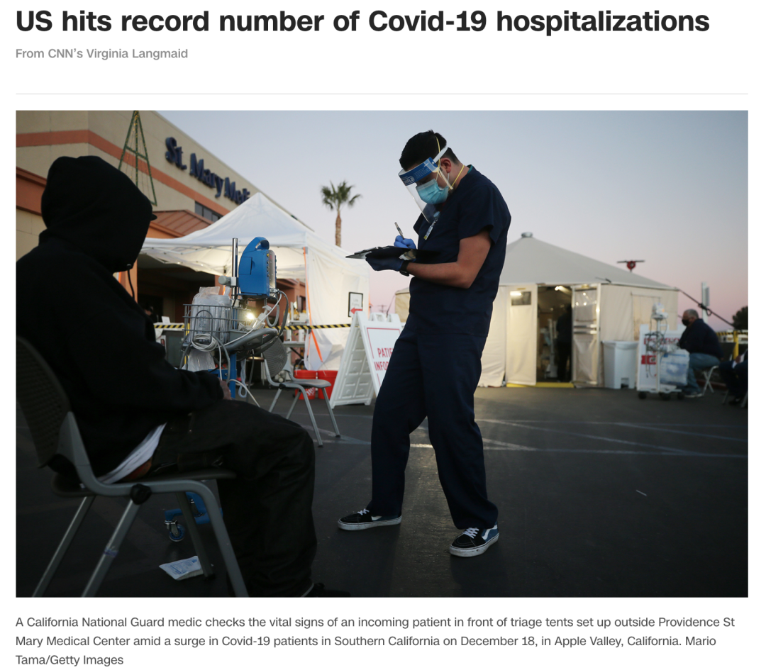 12 21美国疫情更新 全美超1800万人确诊 Cdc更新疫苗建议 对疫苗成分过敏者应避免接种 凤凰卫视美洲网 12 21美国疫情更新 全美超1800万人确诊 Cdc更新疫苗建议 对疫苗成分过敏者应避免接种 凤凰卫视美洲网