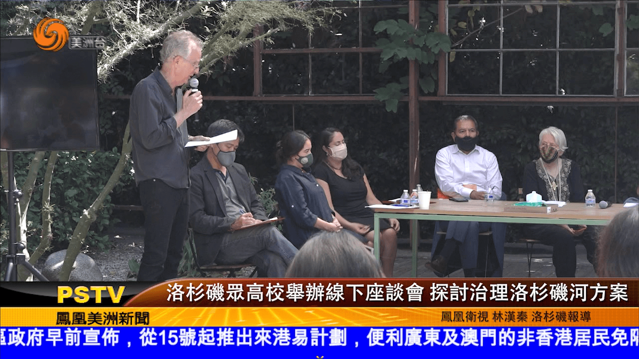 首页 凤凰卫视美洲网