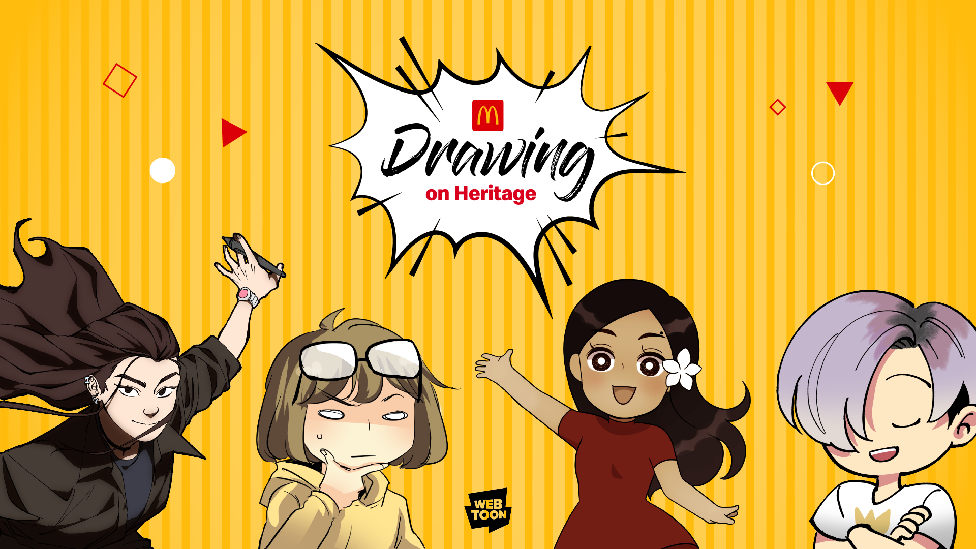 美国麦当劳与数码漫画平台WEBTOON携手合作 提升亚太裔艺术家，展现他们的文化体验