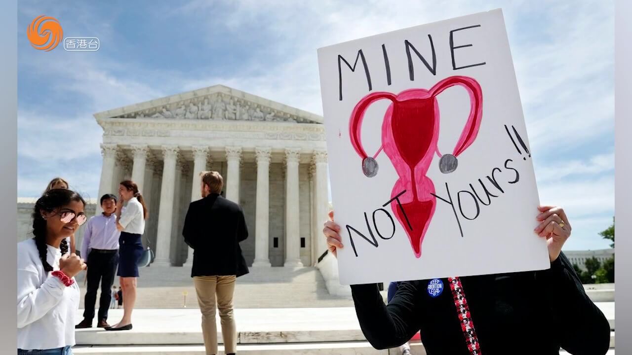 知多D | 最高法院堕胎决议草案外泄引发轩然大波