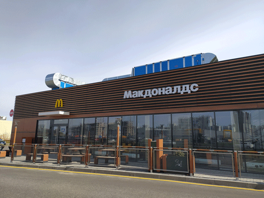 麦当劳宣布撤出俄罗斯市场