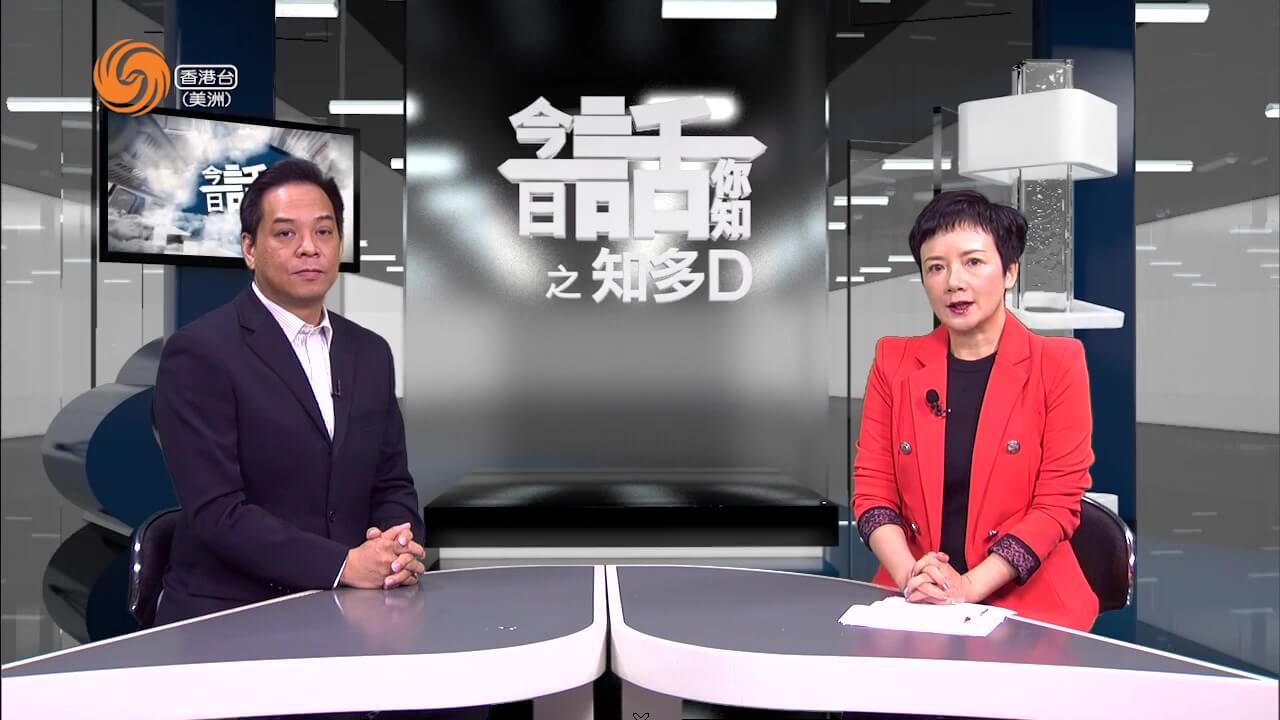 知多D | 安倍晋三遇刺身亡 约翰逊请辞 斯里兰卡破产