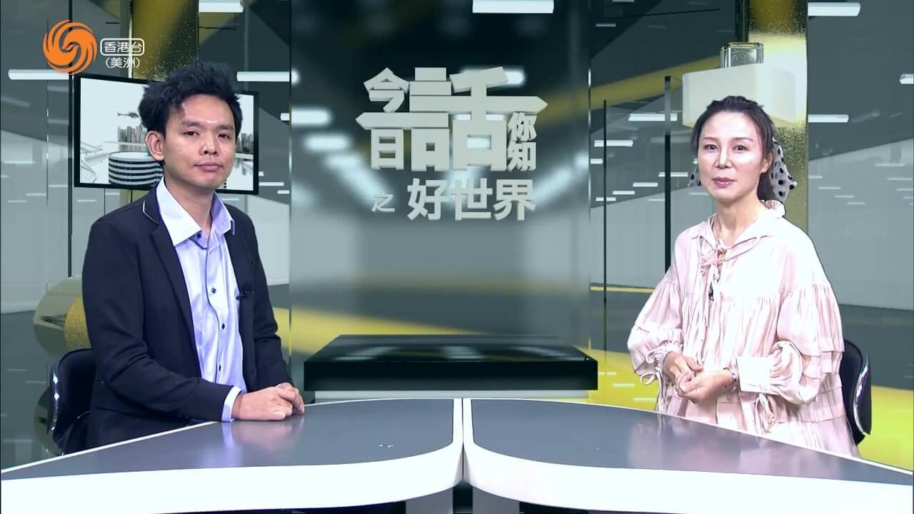 好世界 | 小林 透过游戏看世界