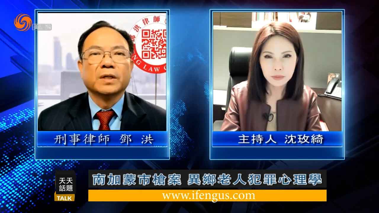 精神病暴徒会受到什么法律制裁？能逃脱死刑吗？