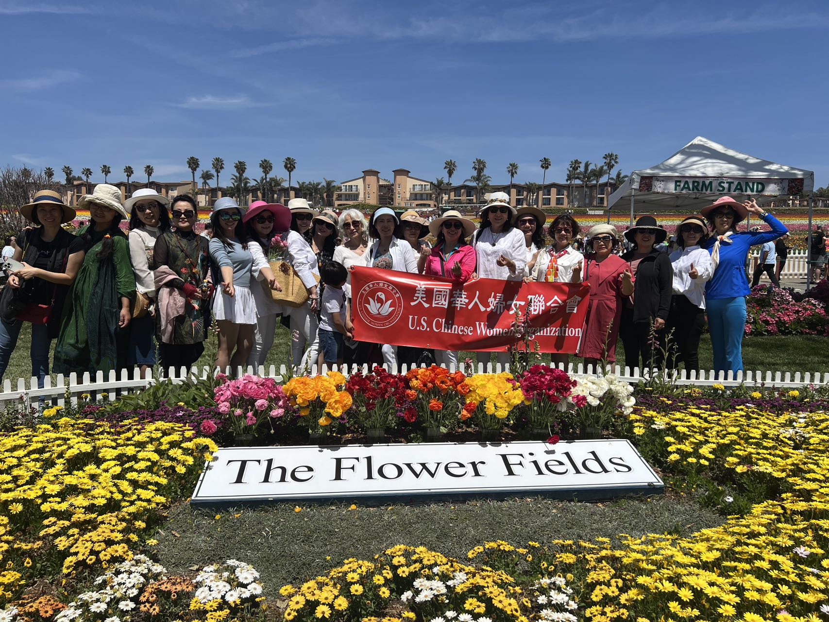 美国华人妇女联合会赏花踏青 庆祝母亲节