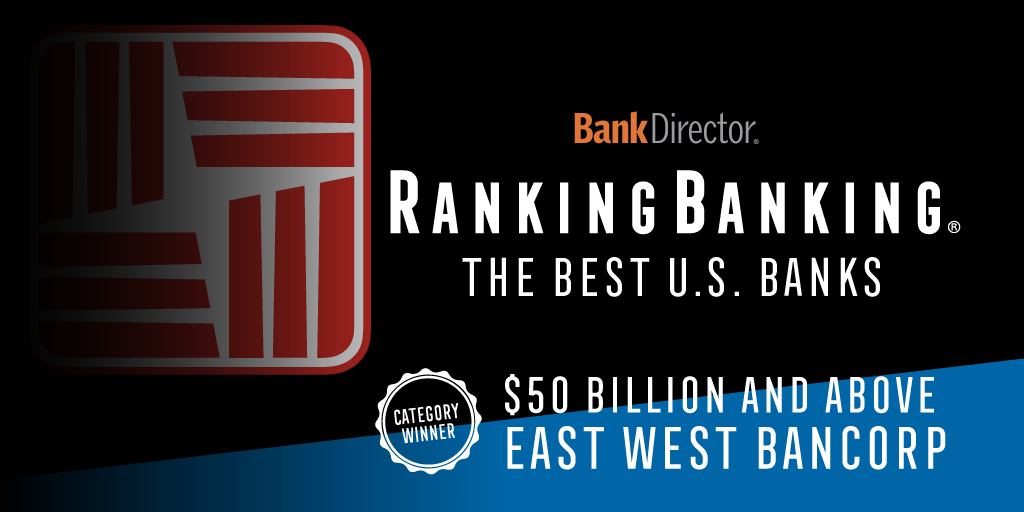 华美银行凭借强劲的营运表现再度被评为“最佳营运银行”