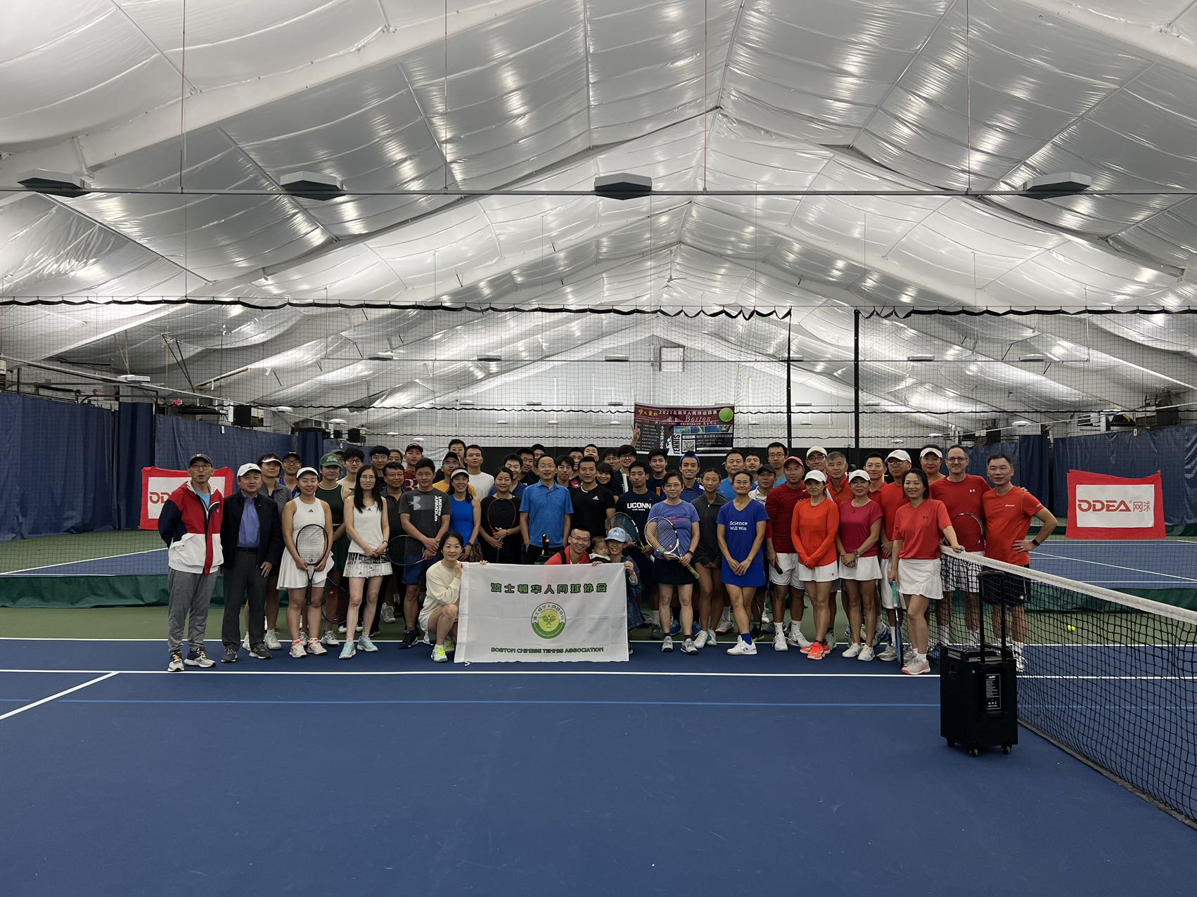 “梦之蓝杯”2023北美华人网球巡回赛波士顿站比赛圆满落幕