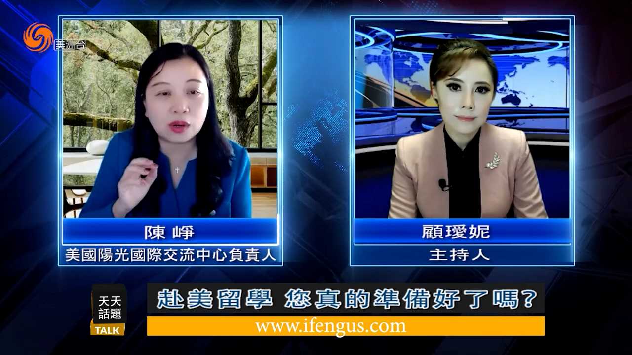 美国的文理学院有什么特点？