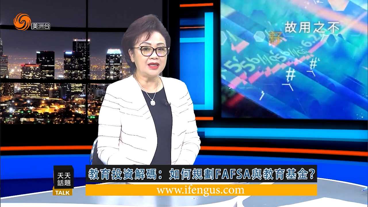 如无资格申请联邦助学金还可以获得哪些申请大学的资助？