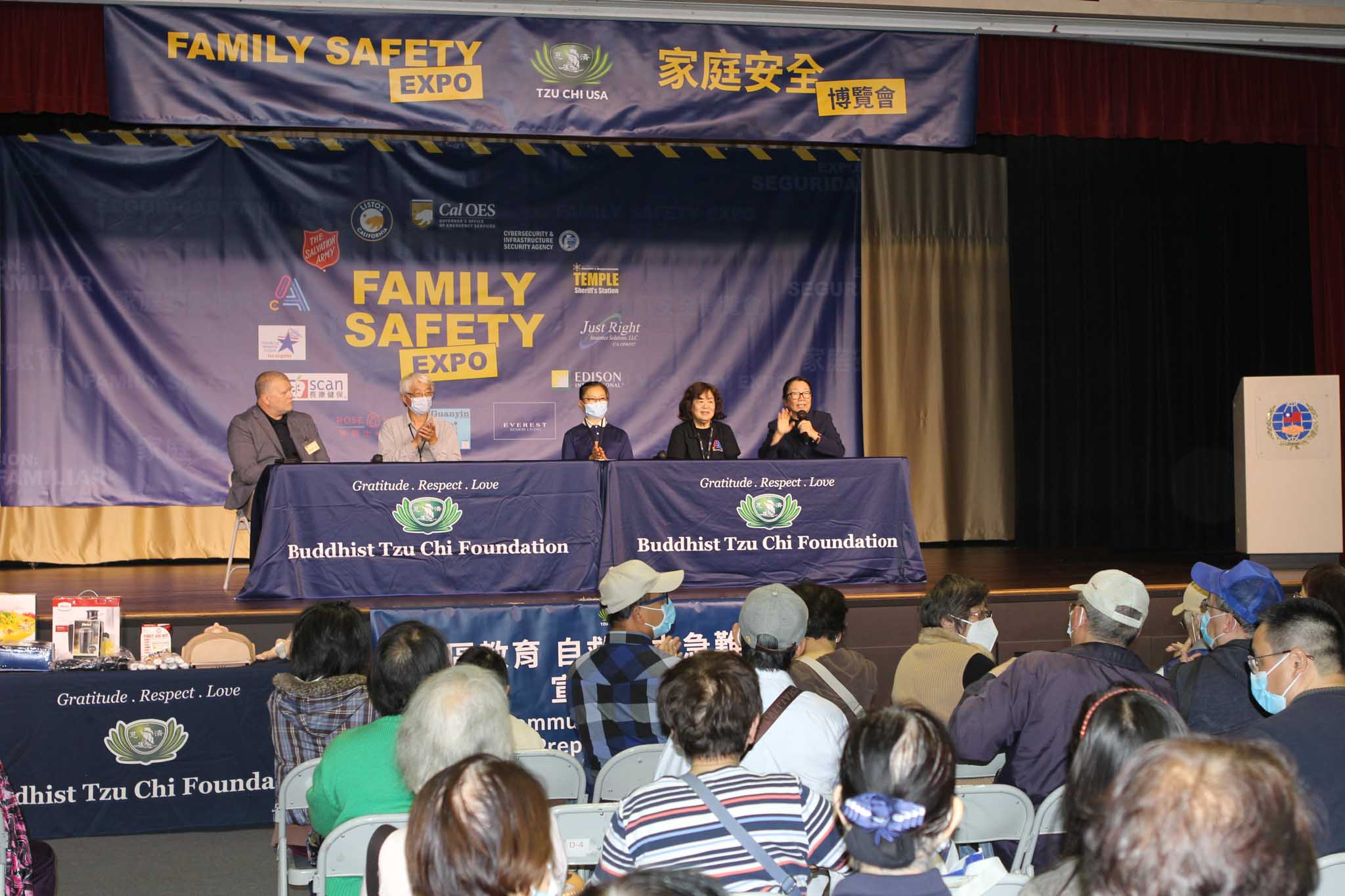 逾300民众参与「慈济秋冬家庭安全博览会」
