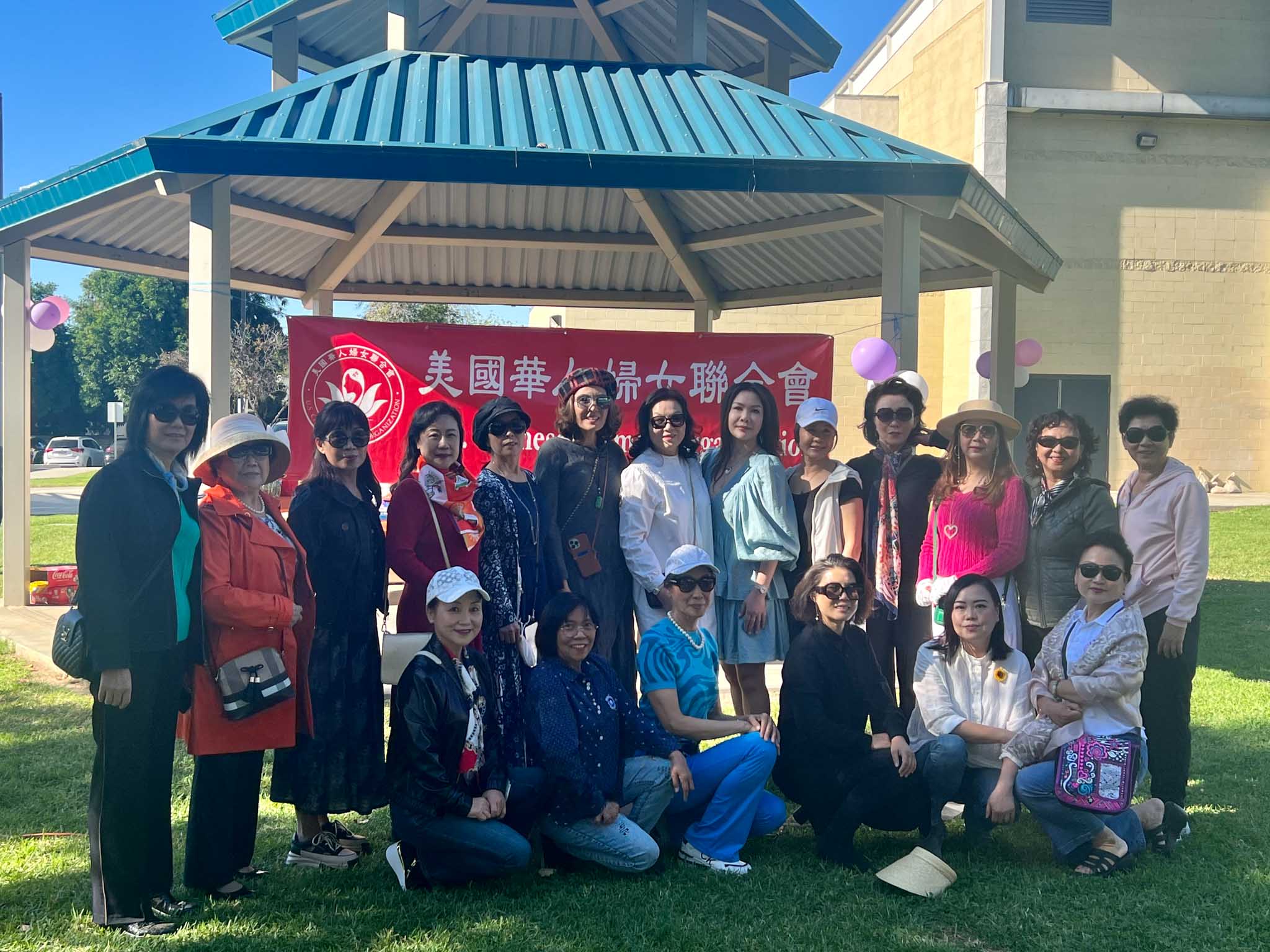 美国华人妇女联合会与自闭症儿童共度感恩佳节