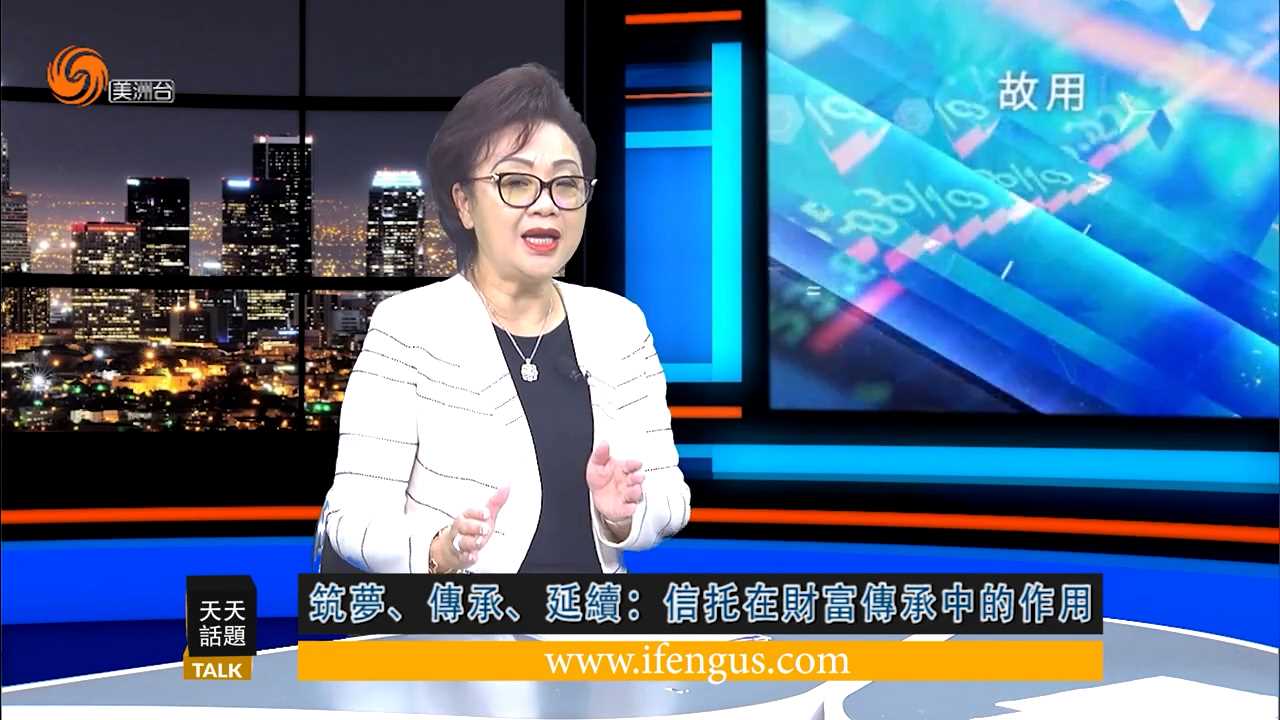 有必要将人寿保险放入信托吗？