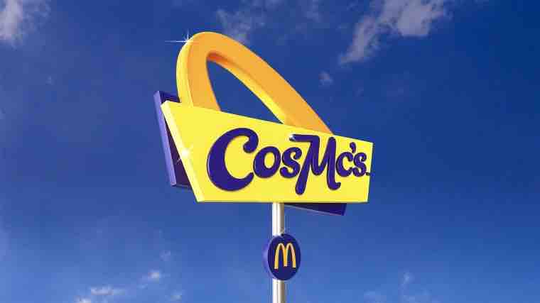 麦当劳将开设一家新的连锁餐厅CosMc's 第一家门店在这里...