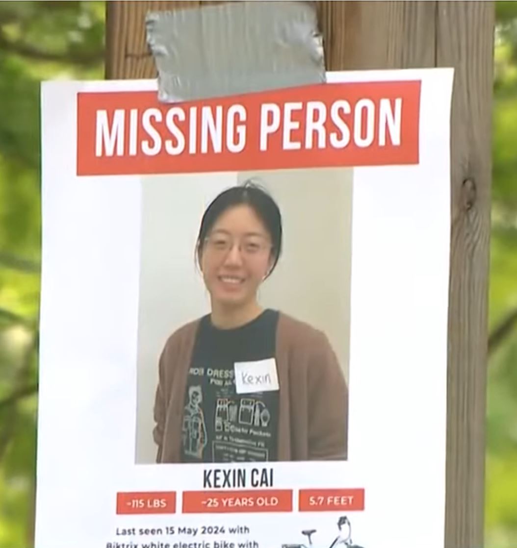 26岁藤校女留学生失踪多日遗体在河中被找到