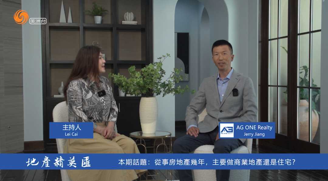 买投资房和自住房有什么需要注意的事项