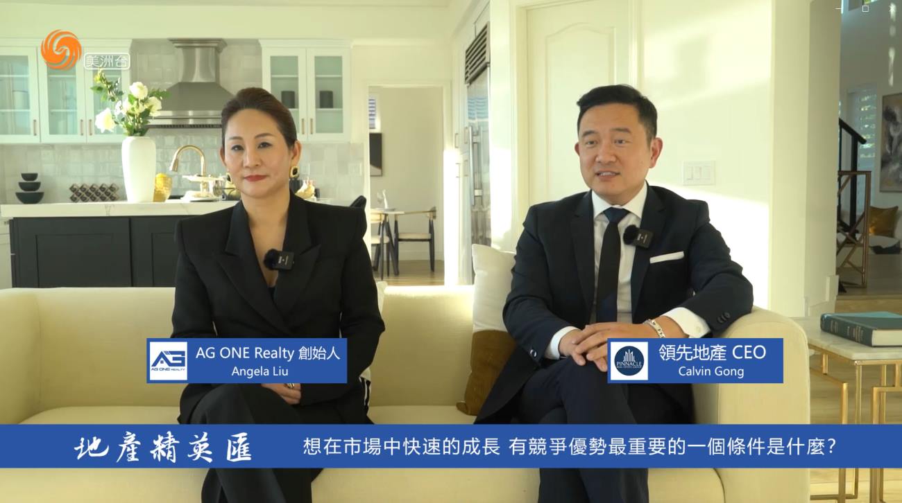 想在市场中快速成长并有竞争优势的最重要条件