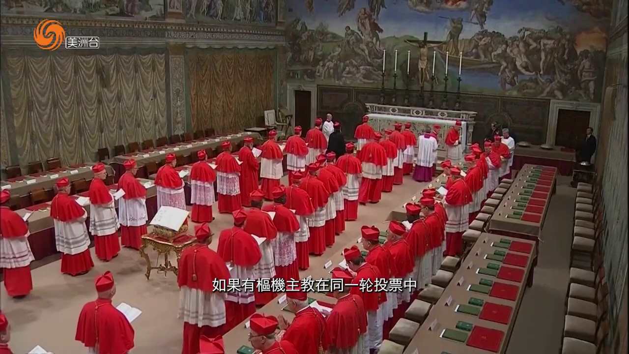 教宗方濟各辭世 秘密會議即將啟動