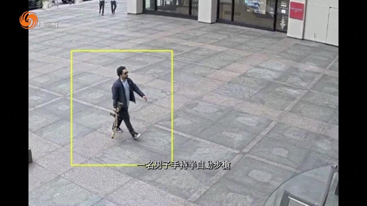 曼哈頓的槍聲 美國槍支管控的困局