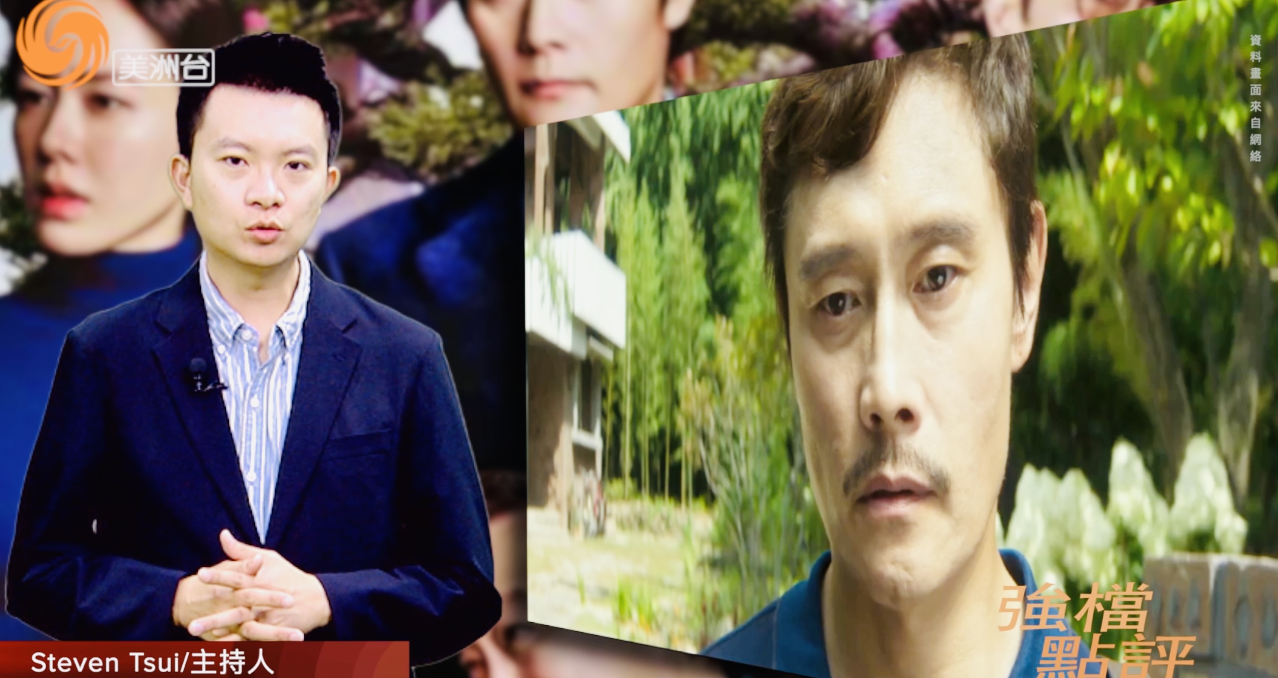 别无选择只能疯癫 《无可奈何》